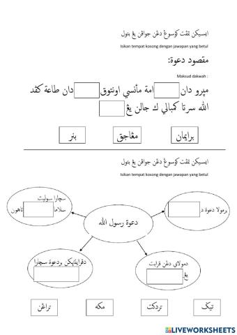 Pai tahun 4 - dakwah nabi