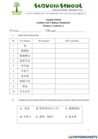 P2 - Latihan MID test 礼貌用语