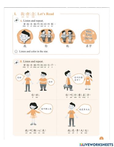 Let's Learn Chinese
