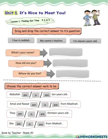 We Can5 U1 L1 Worksheet