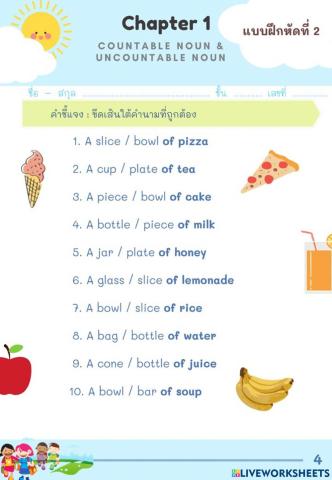 ใบงานที2 countable-uncountable noun