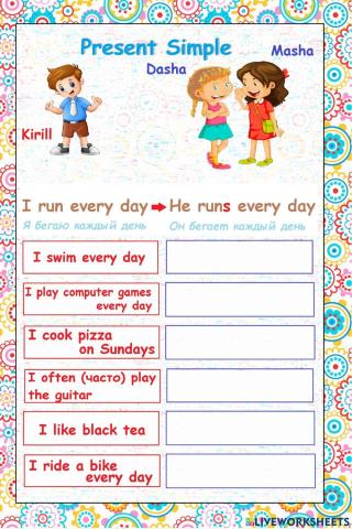 Present Simple affirmative