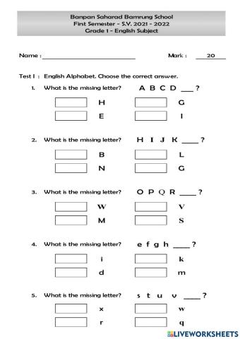 Grade 1 Test Paper