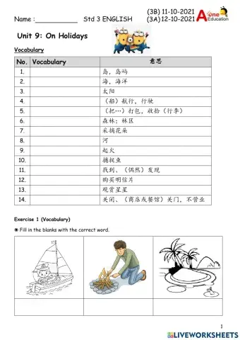 Std 3A & 3B ENG 11&121021