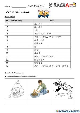 Std 3A & 3B ENG 11&121021