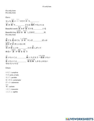 Lec. 48 - Bautiful World
