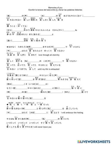 Lec. 50 - Persona - Memories of you