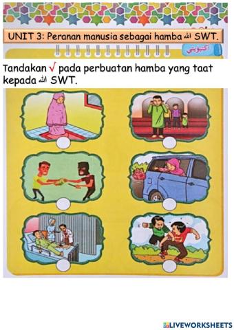 Kehambaan kepada Allah