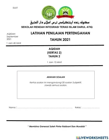 Aqidah tahun 2 kertas 2