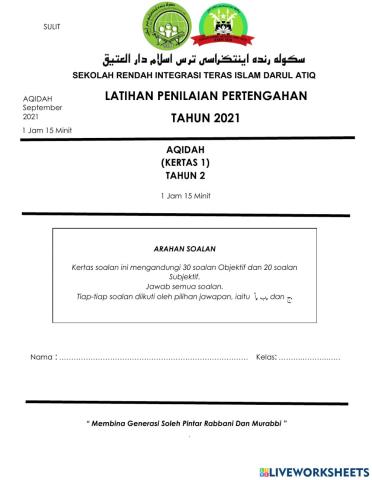 Aqidah tahun 2 kertas 1