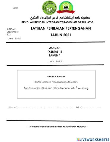 Aqidah tahun 1 kertas 1
