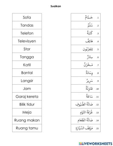 Bahasa Arab Tahun 4 MS 91 92 93