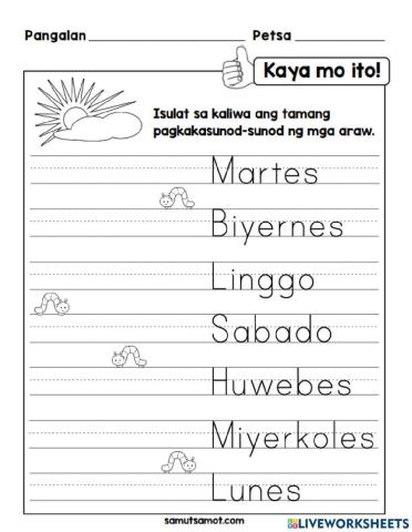 Mga Araw sa Isang Linggo