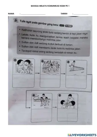 Tulis ayat  pada gambar