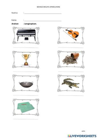 Perkataan yang melibatkan vokal berganding