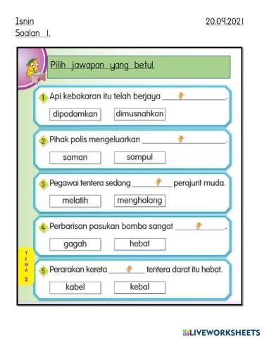Ayat Tunggal (Unit Beruniform)