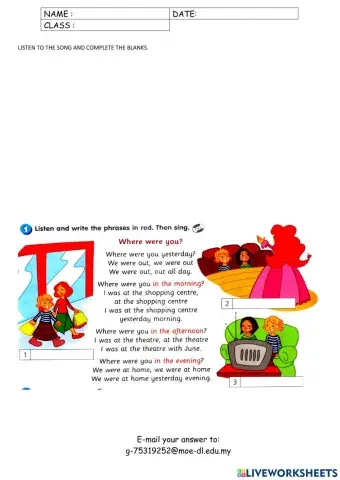 Where were you yesterday?