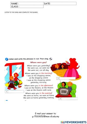 Where were you yesterday?