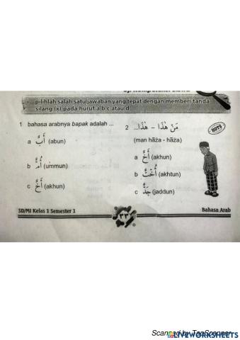 Latihan LKS bahasa arab halaman 33 sampai 34