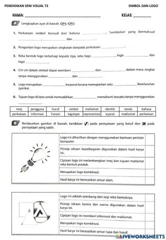 PSV T2: simbol dan logo