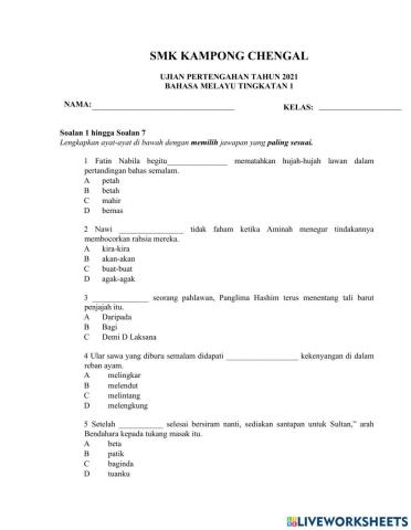 Ujian  pertengahan tahun  2021