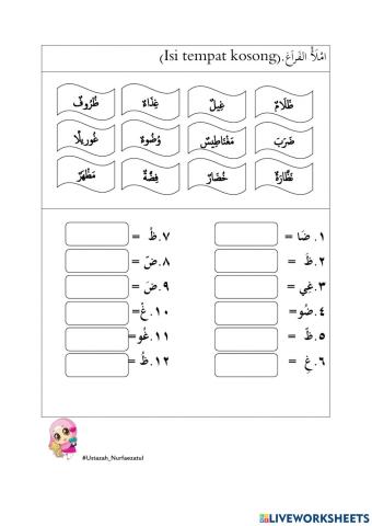 Bahasa Arab Tahun 3 (huruf ظ,غ,ض)
