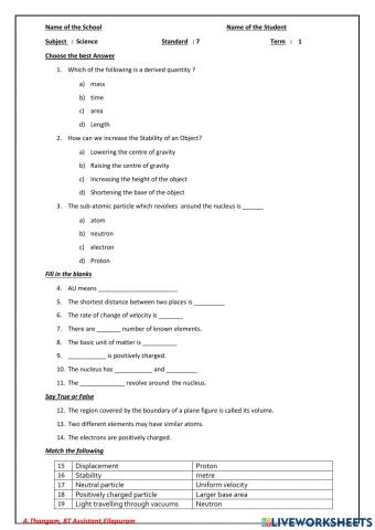 Seventh standard term 1 assessment part 1