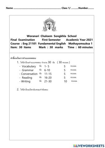 Final Examination Part 1 M.1-9