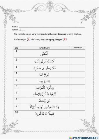 Soalan tajwid tahun 11 surah al a'raaf