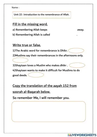 Remembrance Allah