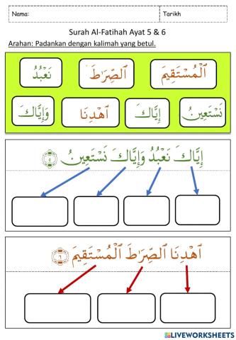 Latihan Hafazan Surah Al-Fatihah Ayat 5 & 6