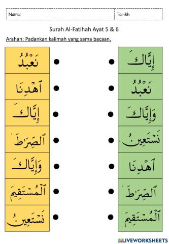 Latihan Hafazan Surah Al-Fatihah Ayat 5 & 6 Part ii