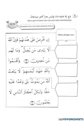 Tahun 4 - Tanda Waqaf