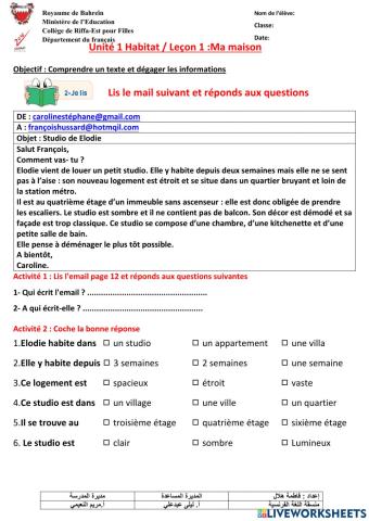 Lecture: Louer un studio