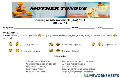 Mother tongue-law2
