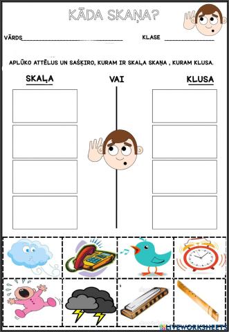 Skaļa, klusa skaņa