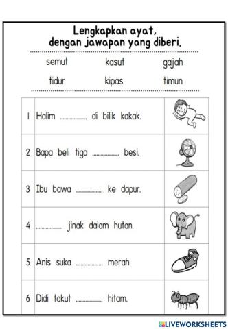 BM-Beta 1 Cikgu Aryana