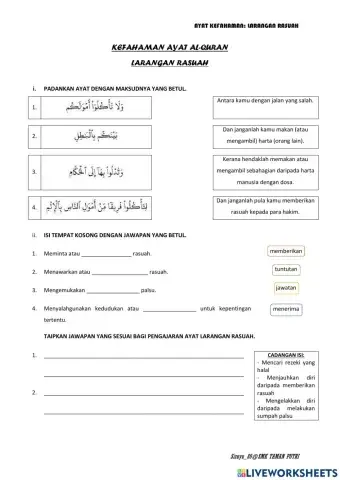 Ayat Kefahaman: Larangan Rasuah
