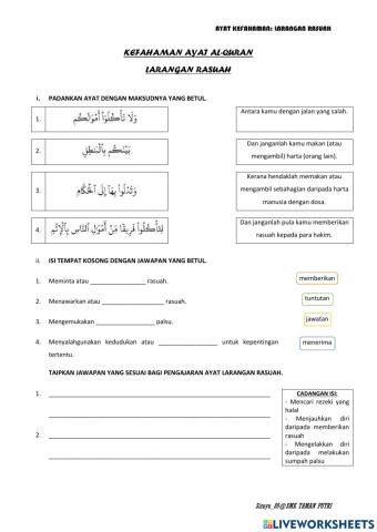 Ayat Kefahaman: Larangan Rasuah