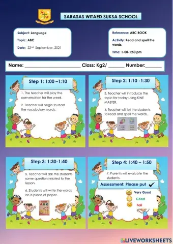 Lesson Plan in Language