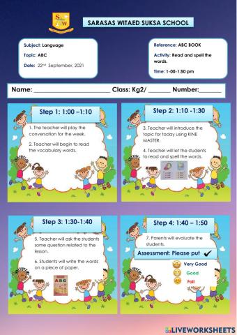 Lesson Plan in Language