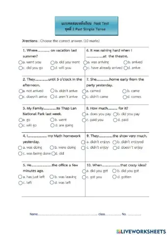 Post test : Past simple