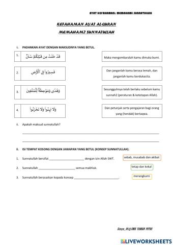Ayat Kefahaman: Memahami Sunnatullah