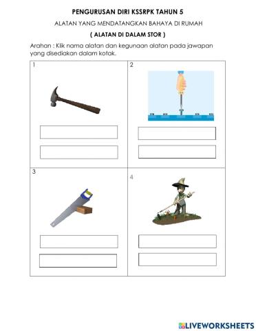 Alatan di dalam stor