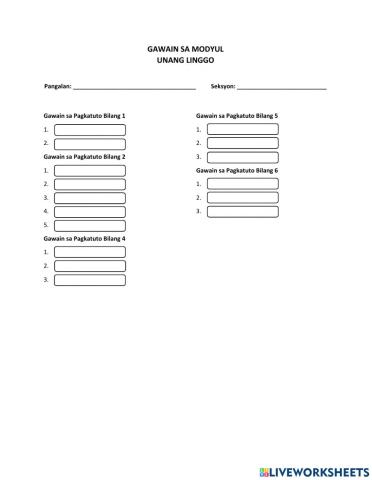 Gawain sa Modyul - W1