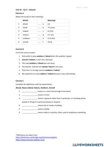 Band 2 (Core 2) - Unit 32 - Set 5