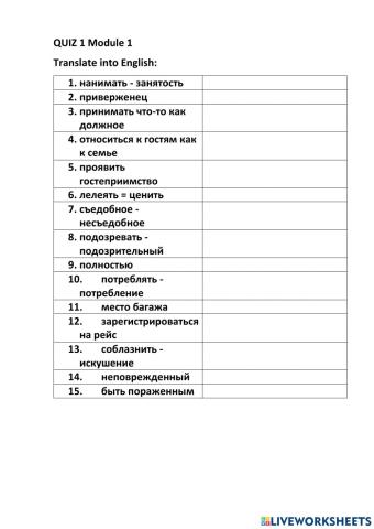 Starlight 9 Module 1 Quiz 1
