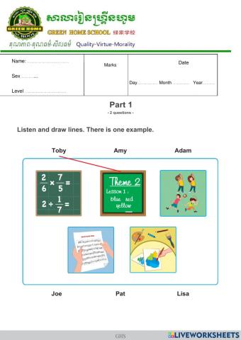 Listening test for theme 2