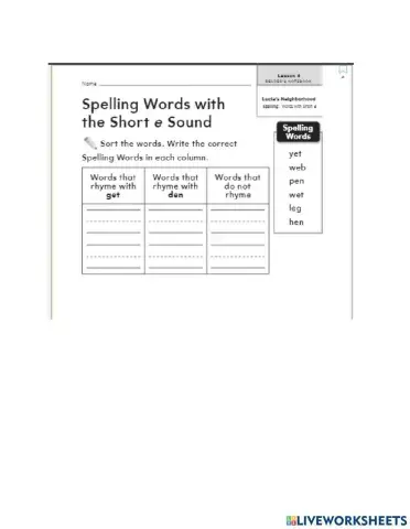 Reader's Notebook Short E