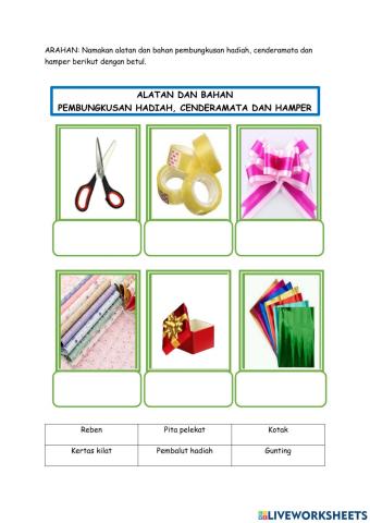 Pembungkusan hadiah, cenderamata dan hamper